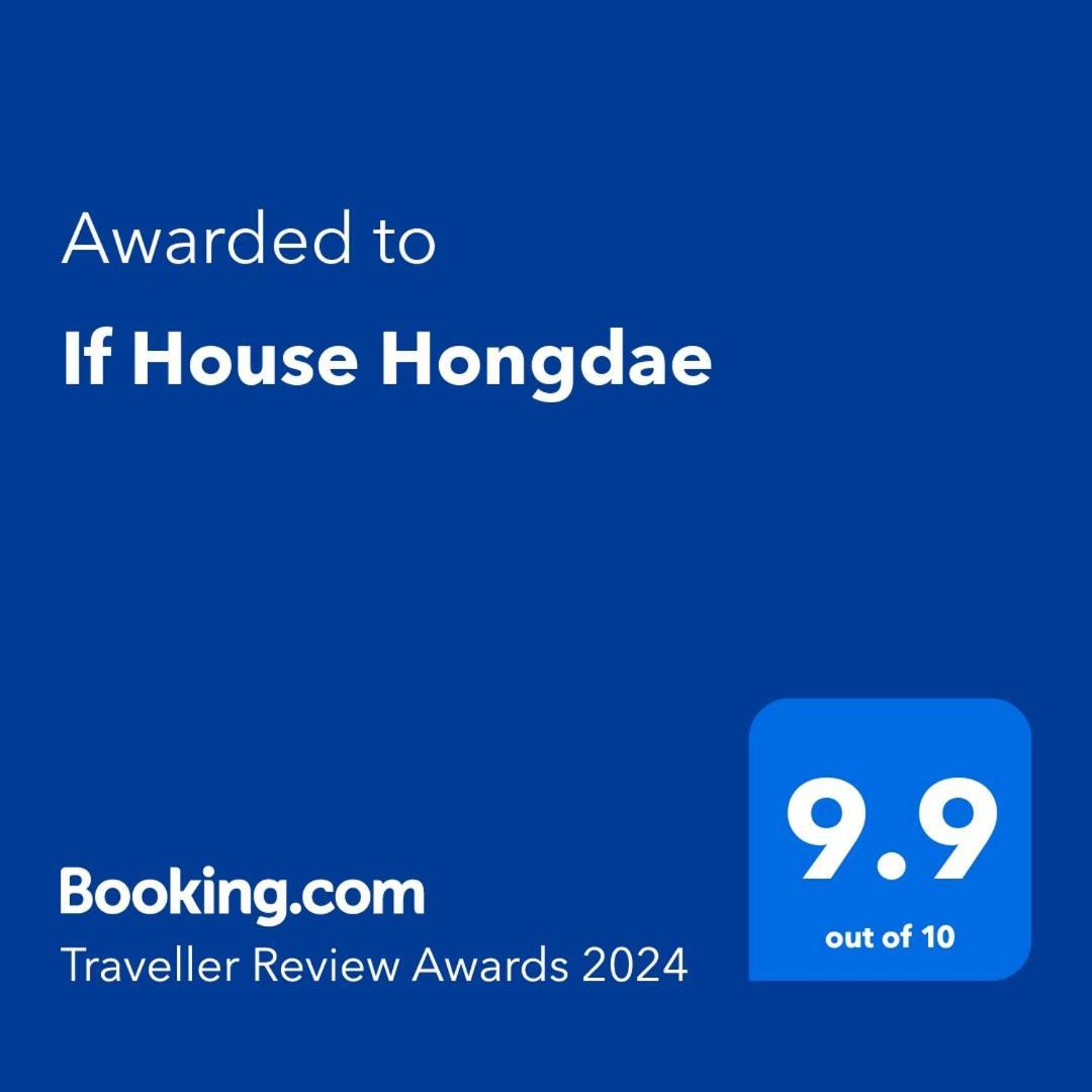 If House Hongdae Apartment *
