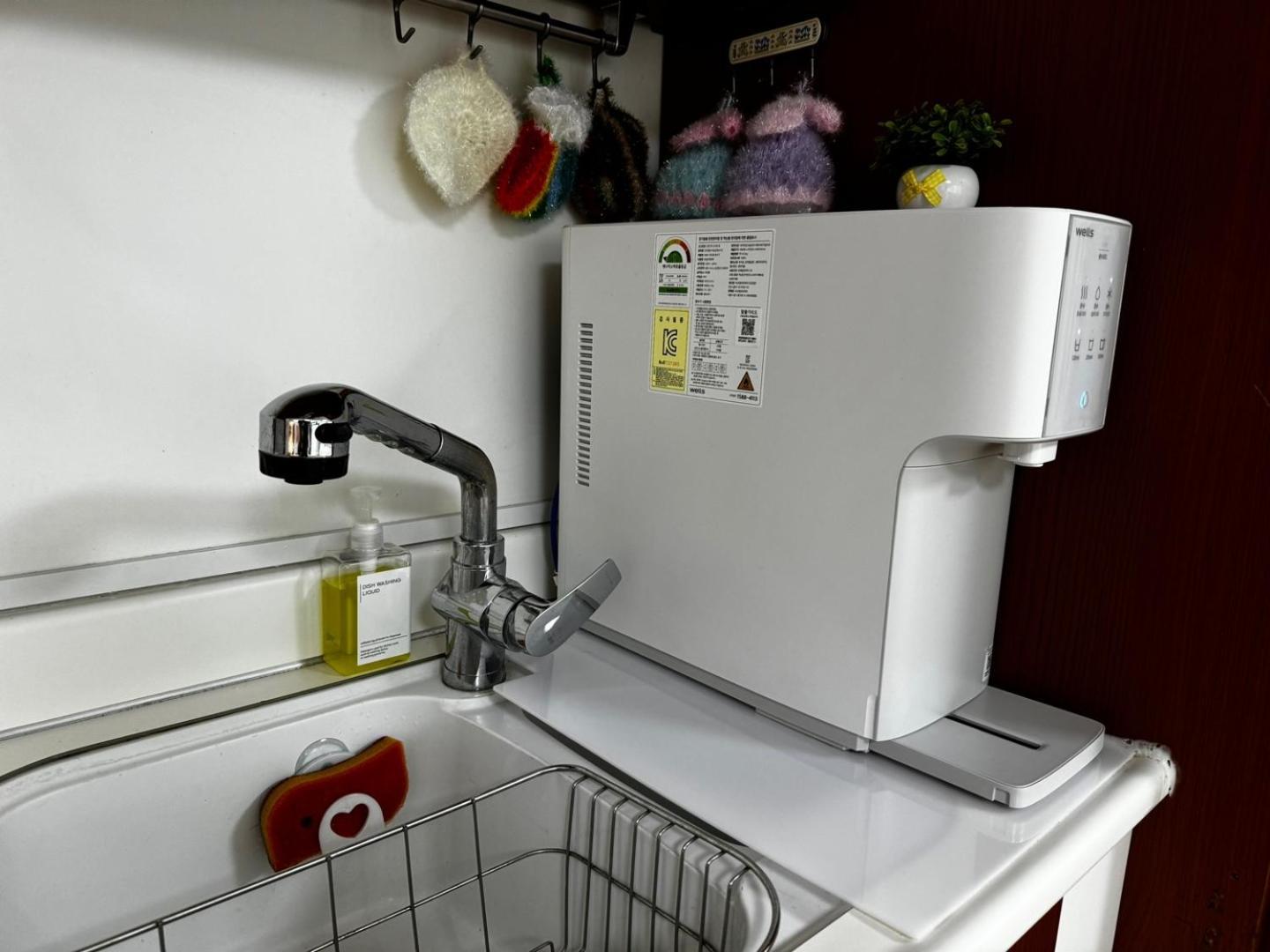 Apartment If House Hongdae Seoul